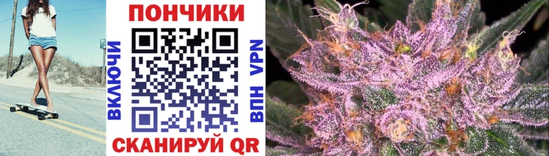 Цена Лагань Бошки Шишки  A PVP  Галлюциногенные грибы  Амфетамин  Меф мяу мяу  Гашиш 