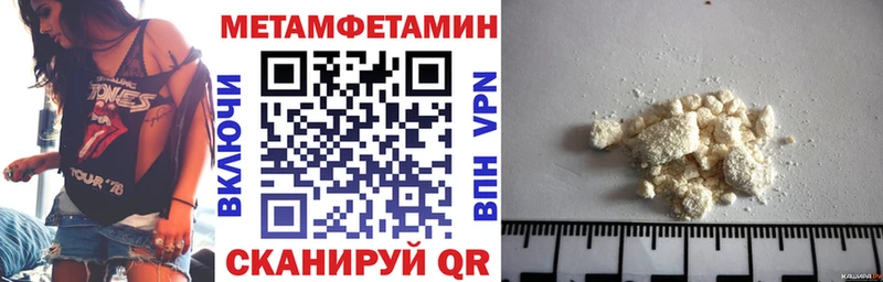 Amphetamine 98% Лагань