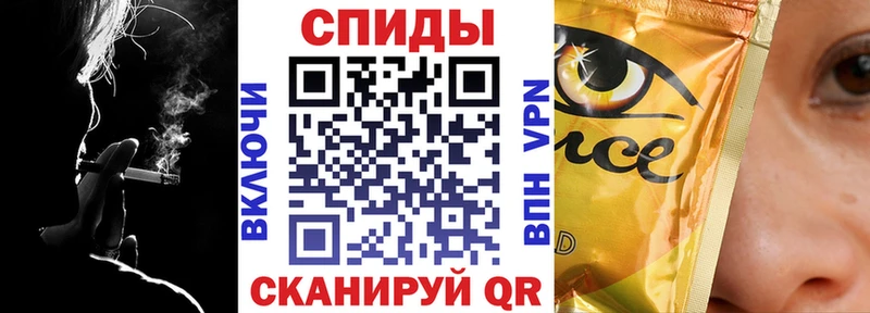 наркотики  Лагань  Бутират 1.4BDO 