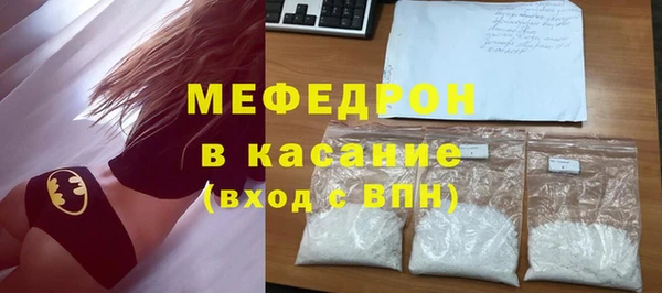 тгк Аркадак