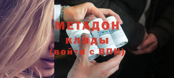 тгк Аркадак