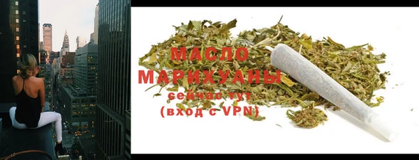 PSILOCYBIN Мегион