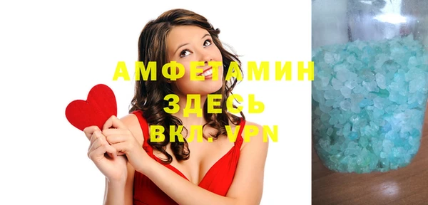тгк Аркадак