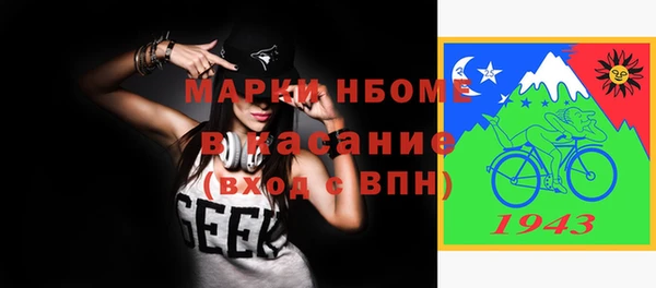 тгк Аркадак