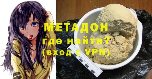 тгк Аркадак
