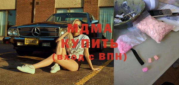 твердый Медвежьегорск