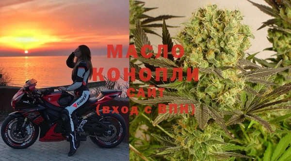 тгк Аркадак