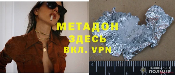 тгк Аркадак