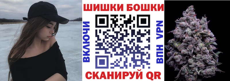 Конопля VHQ гидра онион Лагань